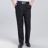 Шеф -повар брюки обратно кухонный ресторан официант West Pant