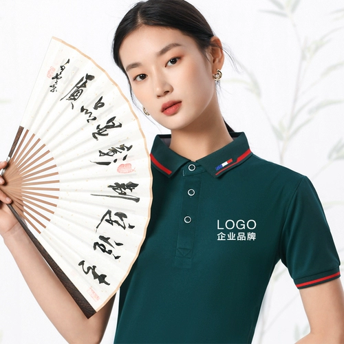 Летняя хлопковая футболка polo для работы, короткий рукав, делается под заказ, с печатью вашего логотипа