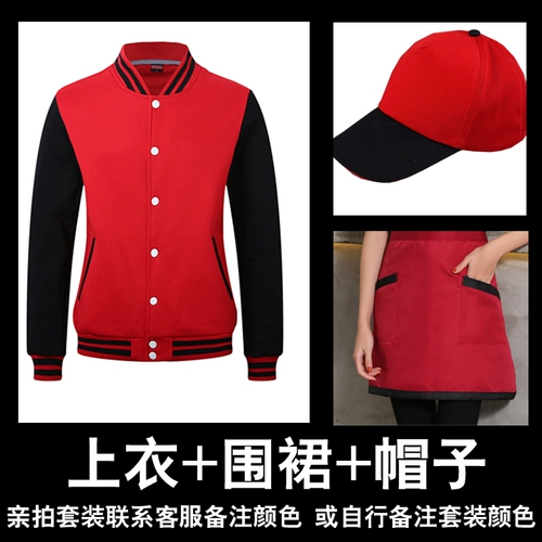 Комбинезон, утепленный лонгслив, делается под заказ