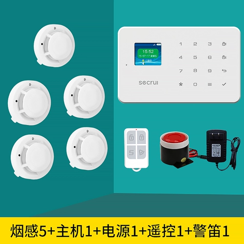 Беспроводная дымовая сигнализация Интеллектуальная дистанционная сеть.