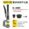 Hướng dẫn sử dụng dụng cụ mở lỗ thủy lực SYD-25/32 chậu rửa cầu nhỏ bằng thép không gỉ di động không cần khoan giá bơm thủy lực bánh răng Dụng cụ thủy lực / nâng