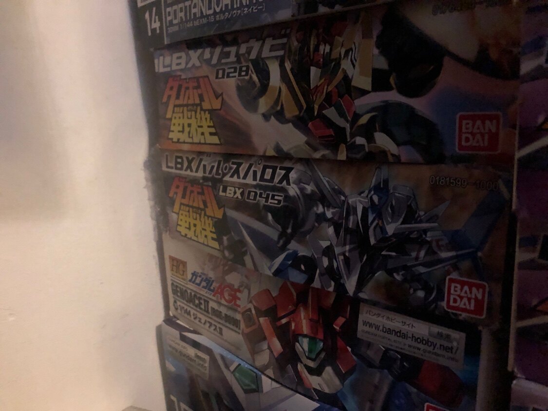 Bandai, коробка, модель, минифигура, (Physicals)