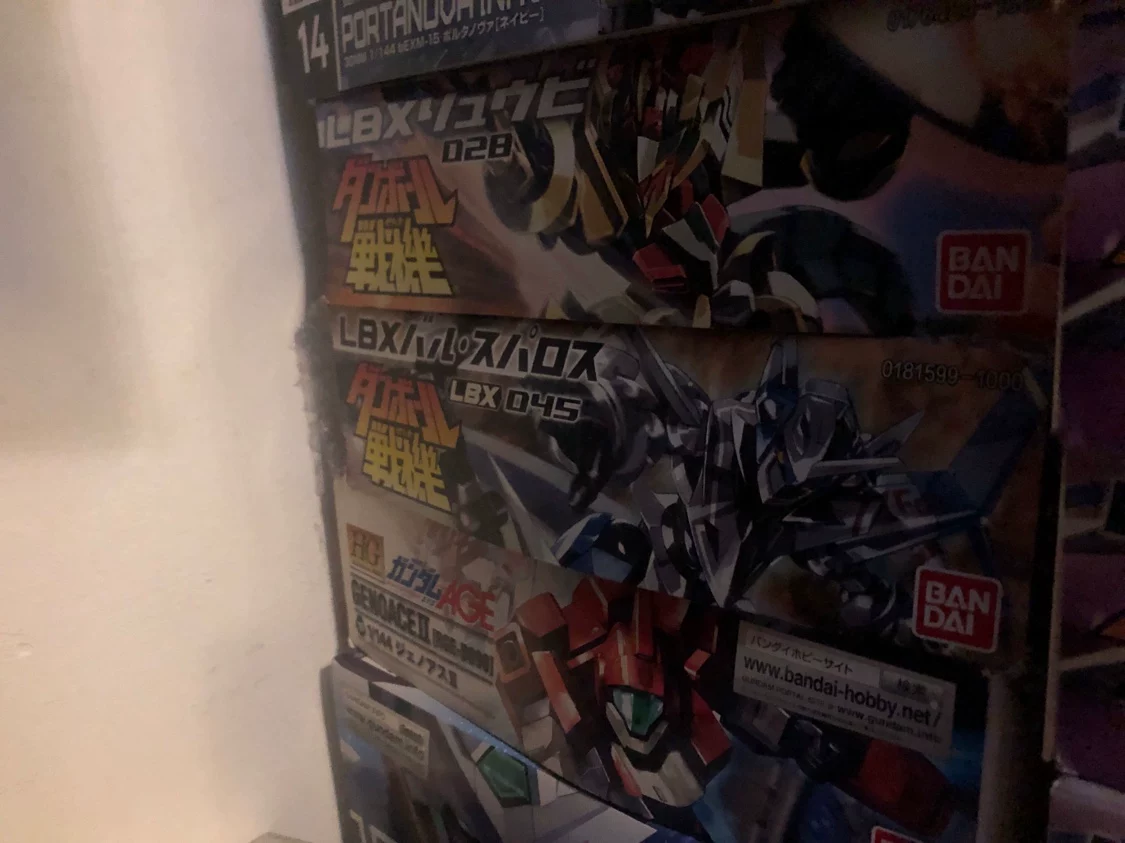 Bandai, коробка, модель, минифигура, (Физика)