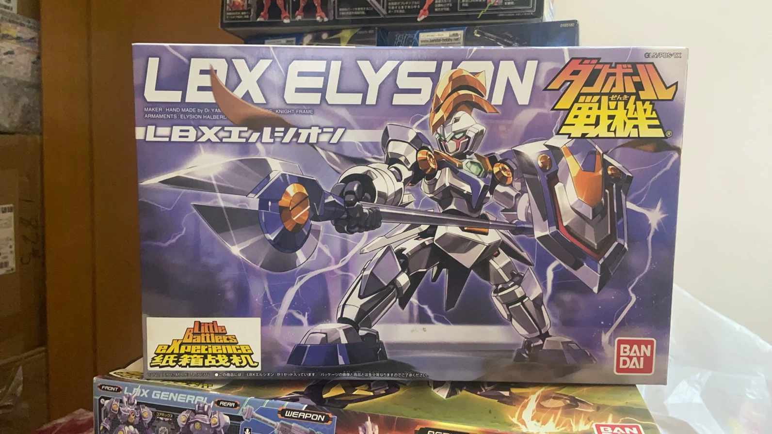 Bandai, коробка, модель, минифигура, (Физика)