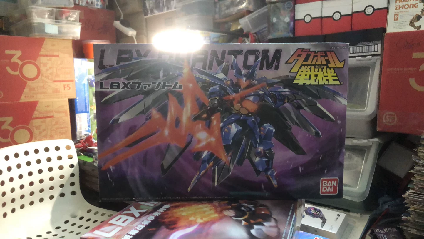Bandai, коробка, модель, минифигура, (Физика)