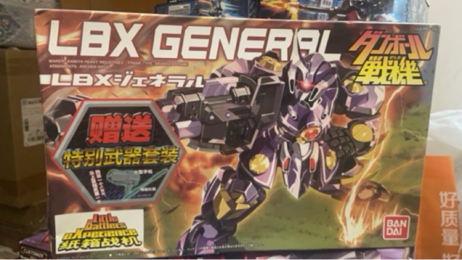 Bandai, коробка, модель, минифигура, (Physicals)