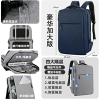 Складной ноутбук, 180 градусов, 17, 17 дюймов