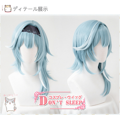 taobao agent Don'T sleep dye ~ the original god Youya eula matte hair cosplay wig