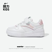 Белый порошок [модель Tide Man