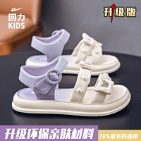 Mi Zi [обновление версии]