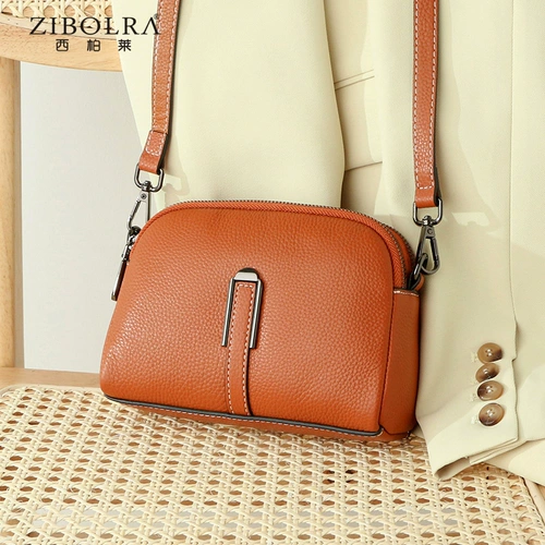 Летняя сумка для телефона, мобильный телефон, коллекция 2023, из натуральной кожи