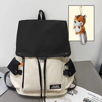 Черный с белым большой размер + коричневая белка