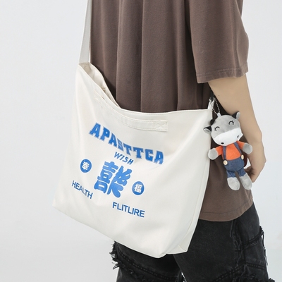 taobao agent Summer shoulder bag, backpack, universal capacious one-shoulder bag, for students