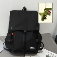 Чистый черный большой+зеленый тиранозавр