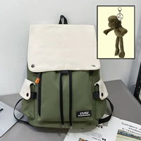 Зеленый с белым стандартным номером + зеленая длинноногая лягушка