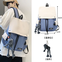 Синий с белой большой+серой длинноногнутой лягушка