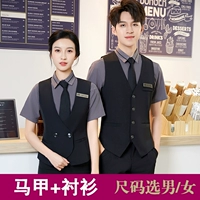 А29 черный жилет + темно-серая рубашка с короткими рукавами