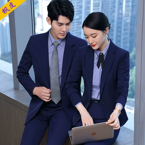 Рабочий классический костюм подходит для мужчин и женщин для отеля, пиджак классического кроя