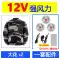 Quần áo điều hòa gió cao mùa hè 24V dành cho nam có quạt làm mát, làm lạnh cho công nhân bảo hiểm lao động Quần áo bảo hộ lao động nam quần áo bao ho lao dong 