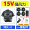 [Gió mạnh 24V] Quần áo máy lạnh ngắn tay giải nhiệt mùa hè có quạt, quần áo bảo hộ lao động điện lạnh công trường cho nam ao bao ho 