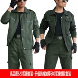 Осенний хлопковый износостойкий комбинезон, увеличенная толщина