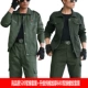 Высоко -качественный 520 военный зеленый набор+обновить чистый хлопок сгущенный 680 военный набор зеленой нити [Рекомендуется]