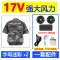 [Gió mạnh 24V] Quần áo máy lạnh ngắn tay giải nhiệt mùa hè có quạt, quần áo bảo hộ lao động điện lạnh công trường cho nam ao bao ho 