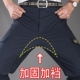 [5 1条装]