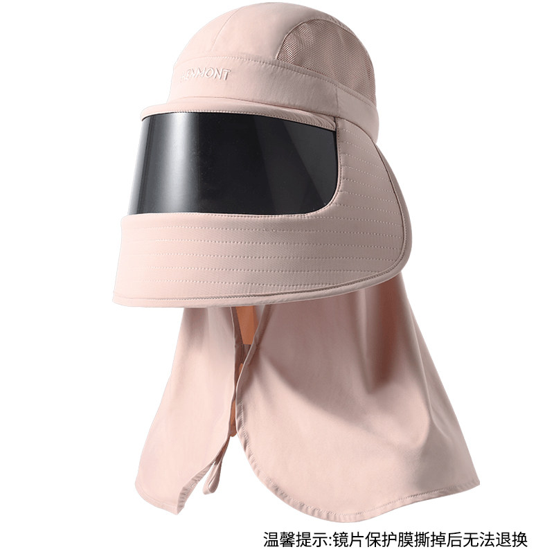 【卡蒙】夏天全脸户外骑车防晒面罩护颈帽子