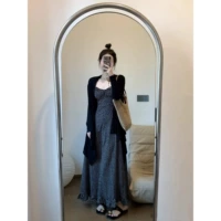 Кардиган, платье-комбинация, комплект