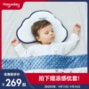 Товары от hagaday旗舰店
