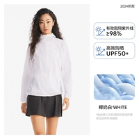 Кокосовое молоко белый (мужской необязательный 1 ~ 2 ярда) Нагаха Новый UPF50 ++