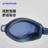 Decathlon, водонепроницаемые очки для плавания без запотевания стекол, водонепроницаемая детская плавательная шапочка, комплект