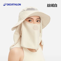 Бархатно-белый — 4D-окружение, не закрывающее лицо — UPF50+