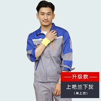 Янлан серый топ