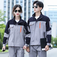 Тибетский Лансиашан-Сет