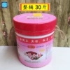 Товары от 四川特产食品调味品批发部鑫浩山货