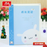 Три года синего покрытия (маленький, средний и большой)