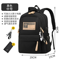 Черная средняя смена [подвеска+кошелек]