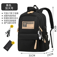 Черная большая подвеска, бумажник