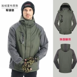 Утепленный удерживающий тепло зимний комплект для работы, защищающая от холода куртка, рабочая одежда, делается под заказ