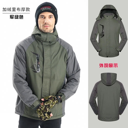 Утепленный удерживающий тепло зимний комплект для работы, защищающая от холода куртка, рабочая одежда, делается под заказ