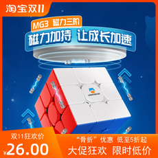 Кубик Рубика