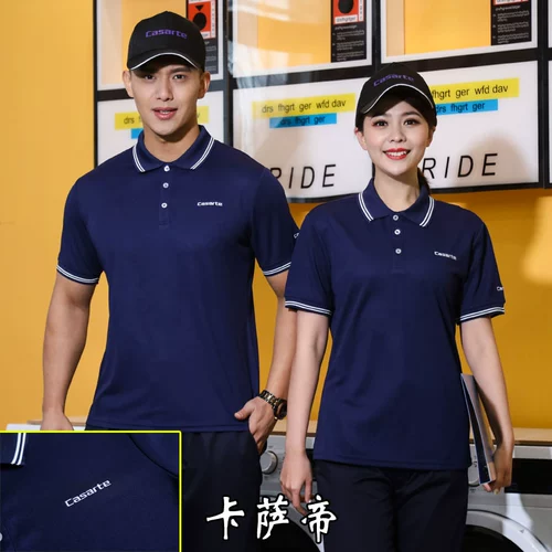 Летний осенний демисезонный лонгслив, комбинезон, короткий рукав