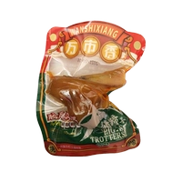 500 грамм