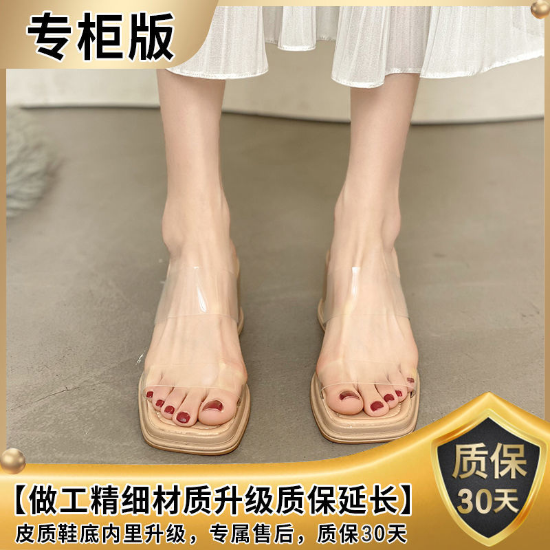 Apricot upgraded version [soft top without scratching]