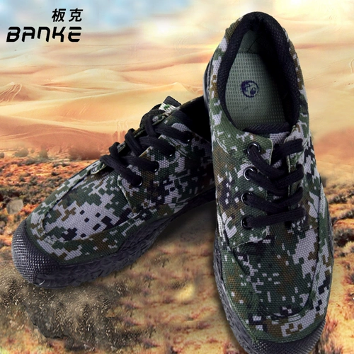 Камуфляжная реактивная обувь мужская женские женские писатели кроссовки Желтая платформа сухой ферма страхование труда обувь рабочих рабочих рабочих стальной армии обувь