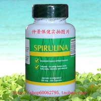 Оригинальные подлинные подлинные Newhels Spirulina Nu-Health Spirulina 100 капсулы