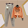Sweatshirt, apricot trousers for leisure