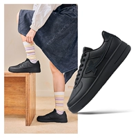 Черная/черная база-9851 Женская модель